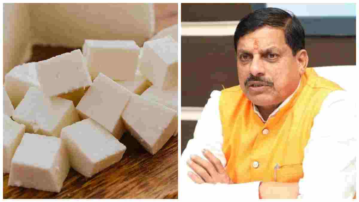MP में ‘एनालॉग पनीर’ पर प्रतिबंध: CM डॉ. मोहन यादव ने दिए सख्त कार्रवाई के निर्देश, त्योहारी सीजन के बीच मुख्यमंत्री का बड़ा फैसला
