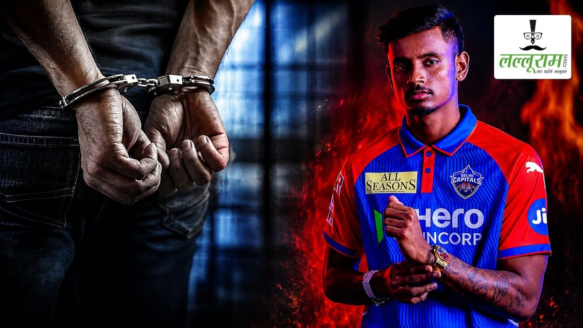 IPL क्रिकेटर अभिषेक पोरेल को पुलिस ने किया गिरफ्तार: मेडिकल छात्रा ने शादी का झांसा देकर दुष्कर्म का लगाया आरोप, निजी पलों की रिकॉर्डिंग का भी दावा
