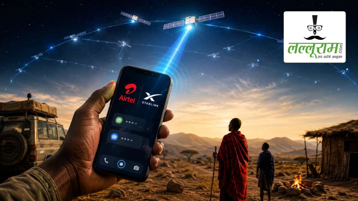 बिना मोबाइल टावर के चलेगा फोन! Airtel ने Starlink के साथ शुरू की नई सर्विस, 30 दिन फ्री मिलेगा ट्रायल