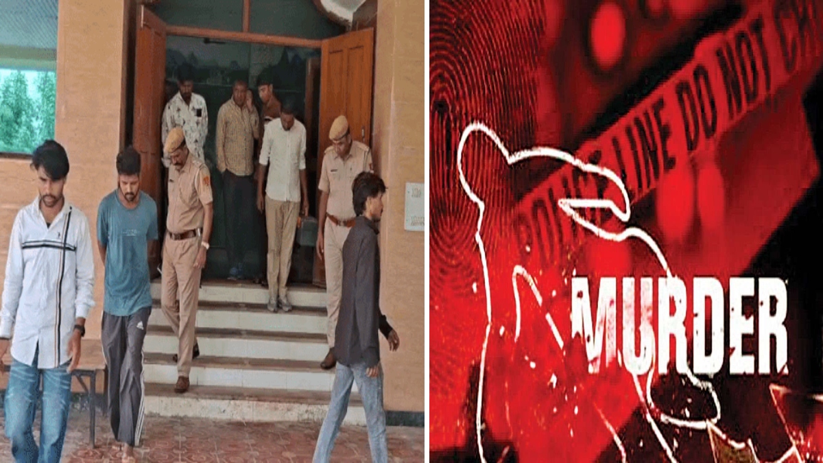 आश्रम में खूनी संघर्ष: युवक की सरिया मारकर हत्या, साथी ने ही उतारा मौत के घाट