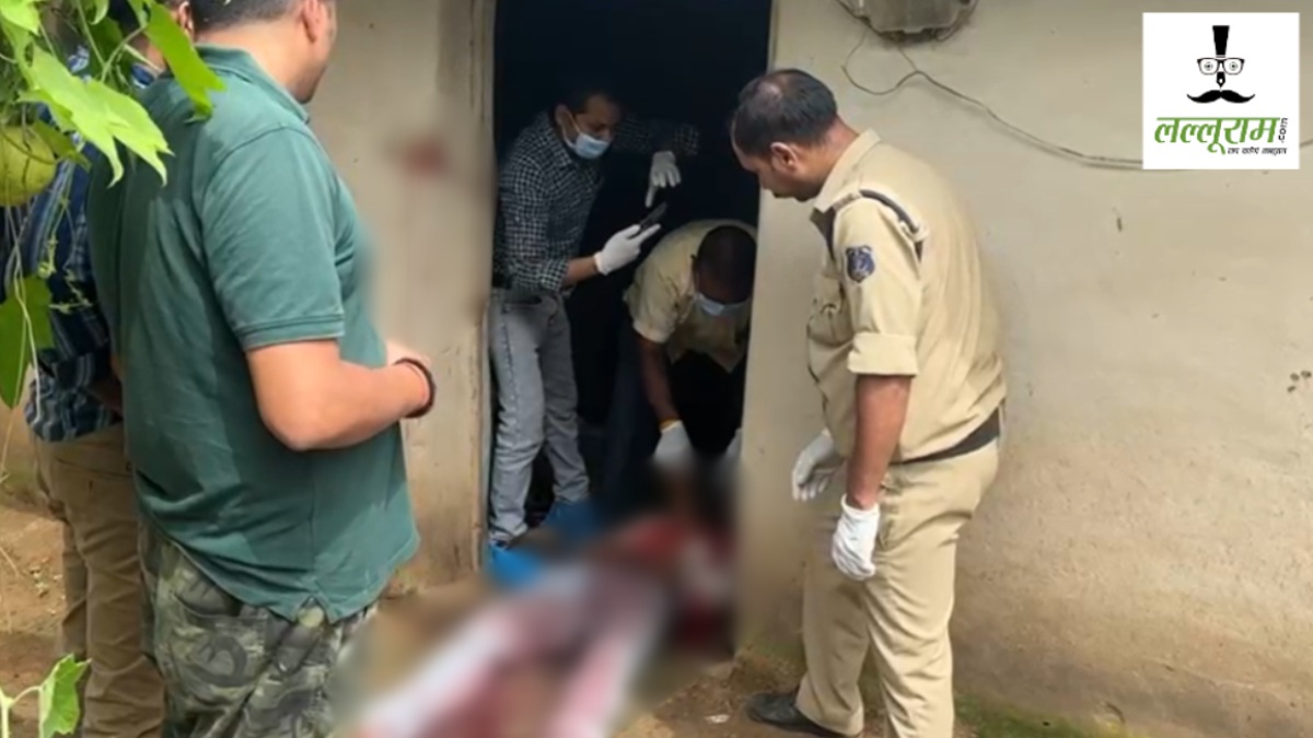 CG Crime News : लिव-इन में रह रहे युवक की लाश मिली, प्रेमिका ने भी काटा अपना गला
