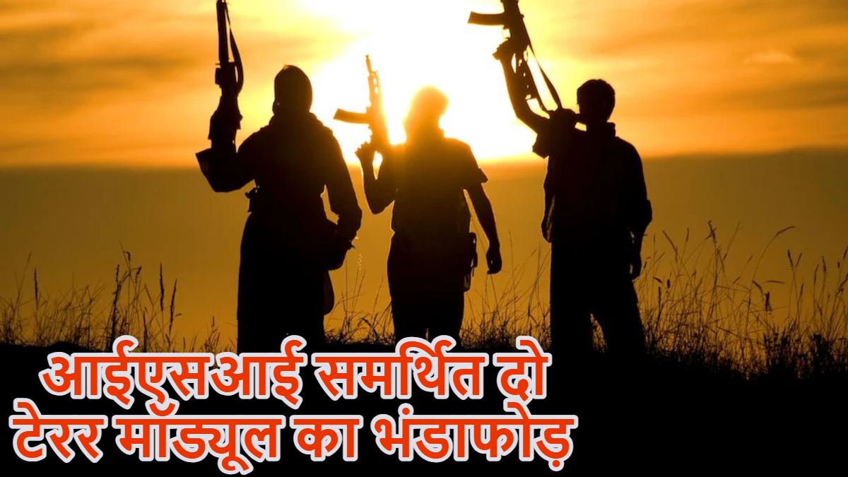 जंतर-मंतर पर पाकिस्तान की नापाक नजरः प्रोटेस्ट में ब्लास्ट करने का था प्लान, ISI मॉड्यूल के 9 गिरफ्तार, इनमें चार नाबालिग, पेट्रोल बम भी जब्त