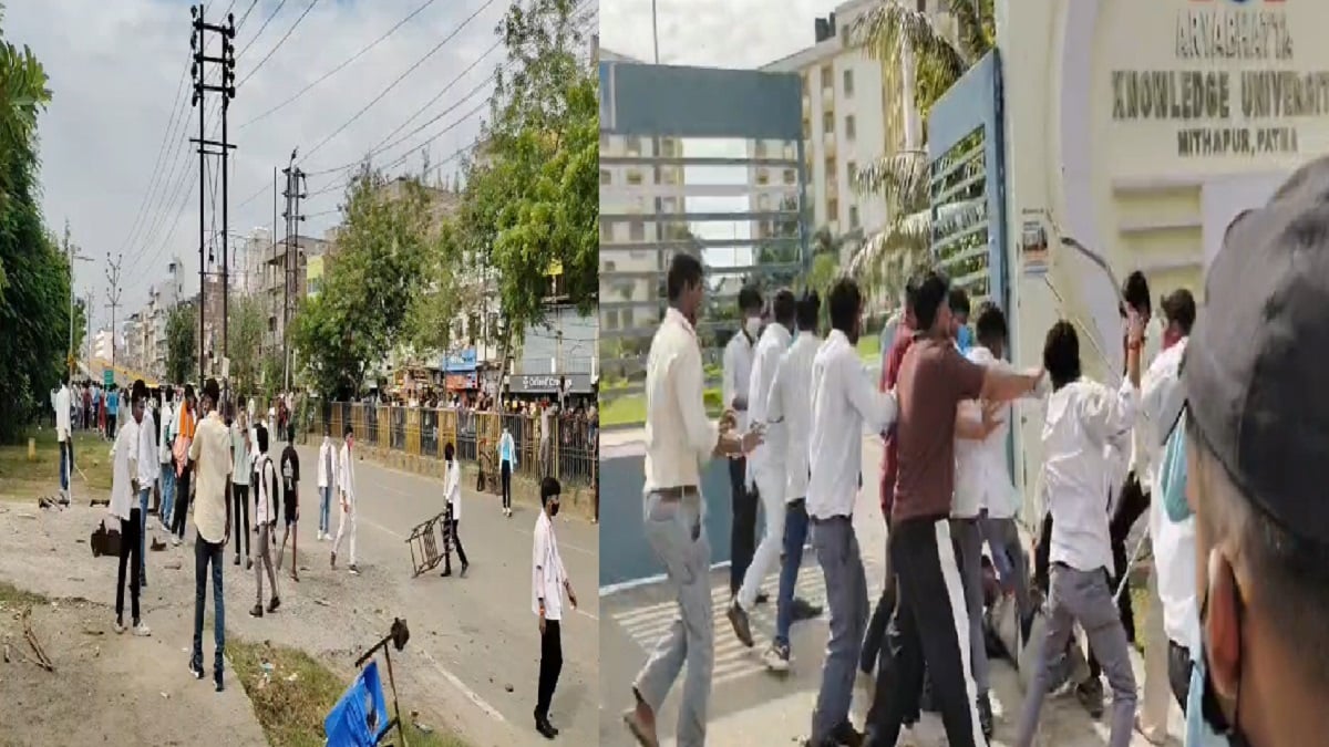 पटना में छात्र हंगामे के नाम रहा आज का दिन, आर्यभट्ट यूनिवर्सिटी में जमकर तोड़फोड़, पुलिस को पीटा