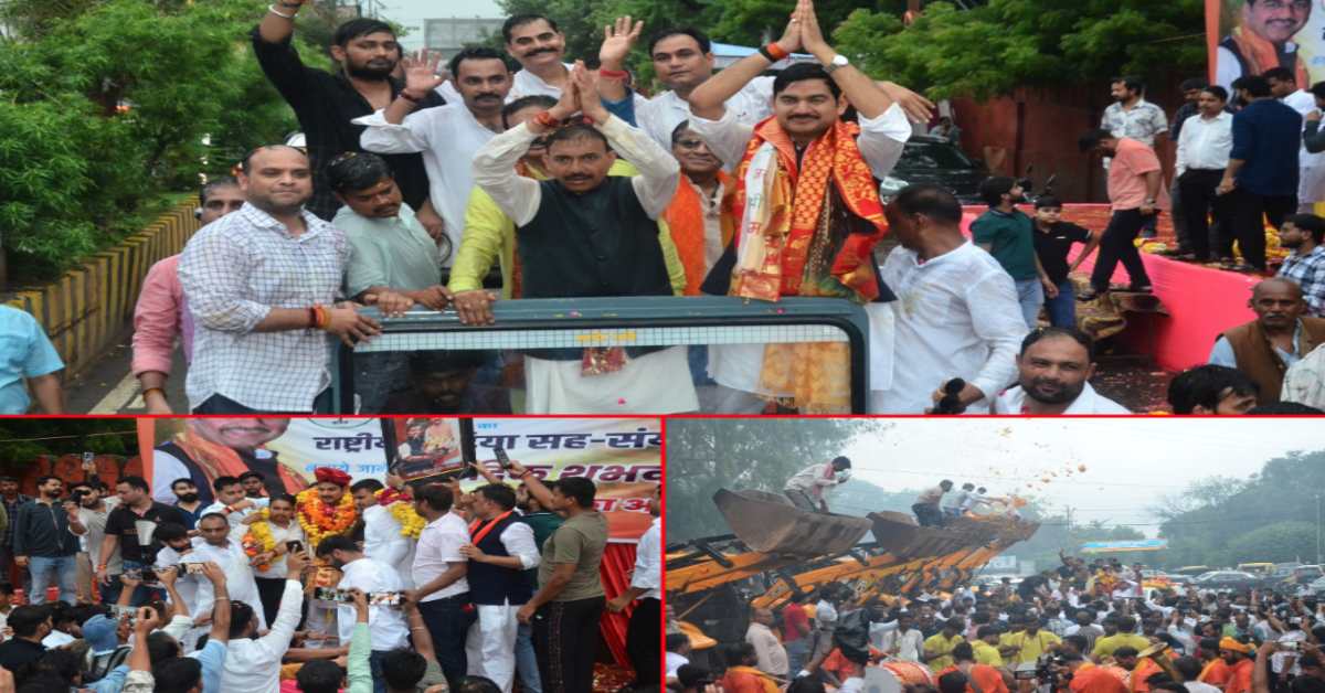 नई जिम्मेदारी के बाद ग्वालियर पहुंचे आशीष अग्रवाल,  JCB से हुई फूलों की बारिश, कहा- पार्टी को मजबूत करने में पूरी ताकत लगाऊंगा