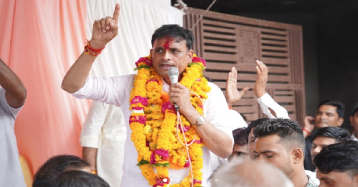 क्या आशुतोष तिवारी होंगे दतिया बीजेपी के जिलाध्यक्ष ? उपचुनाव में जी जान से जुटे नेताओं को मिलेगा बड़ा इनाम, भीतरघातियों का कटेगा पत्ता