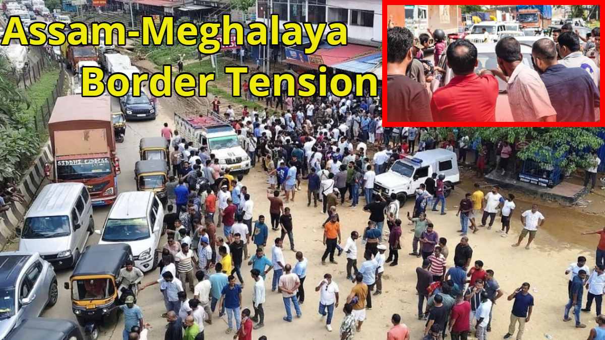 असम-मेघालय बॉर्डर पर तनाव: NH-27 पर चक्काजाम, गाड़ियों में लगाई आग और तोड़फोड़, शिलॉन्ग में क्यों हुआ तगड़ा विवाद?