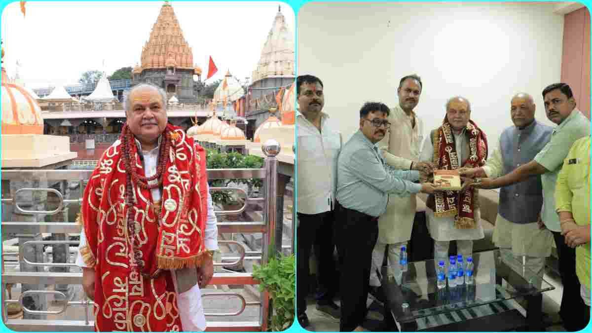 विधानसभा अध्यक्ष नरेंद्र सिंह तोमर पहुंचे उज्जैन, रक्षाबंधन पर किए बाबा महाकाल के दर्शन