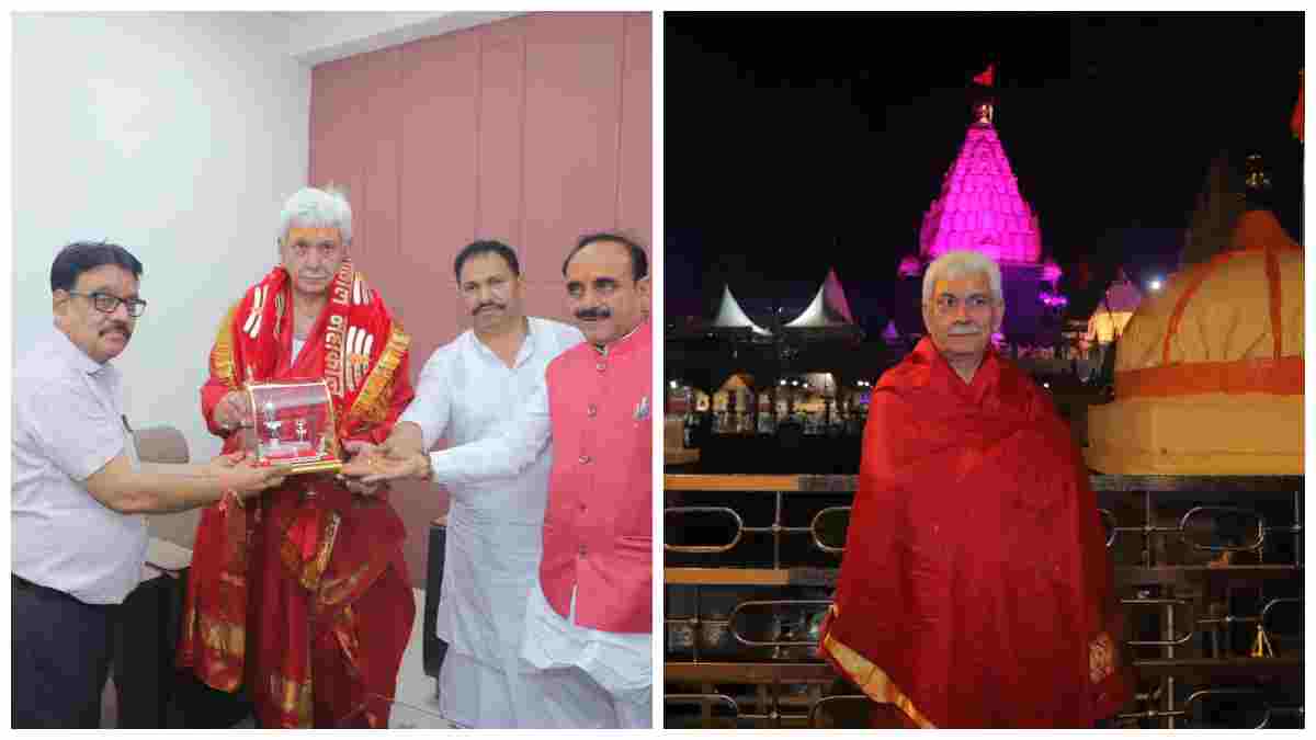 जम्मू-कश्मीर के उपराज्यपाल मनोज सिन्हा पहुंचे उज्जैन, तड़के होने वाली भस्म आरती में दर्शन कर लिया बाबा महाकाल का आशीर्वाद