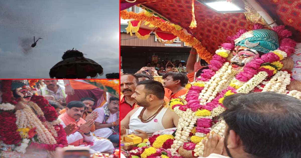 बाबा महाकाल की सवारी में आस्था का सैलाब: पांच स्वरूपों में दिए दर्शन, हेलीकॉप्टर से बरसे फूल; सीएम भी हुए शामिल