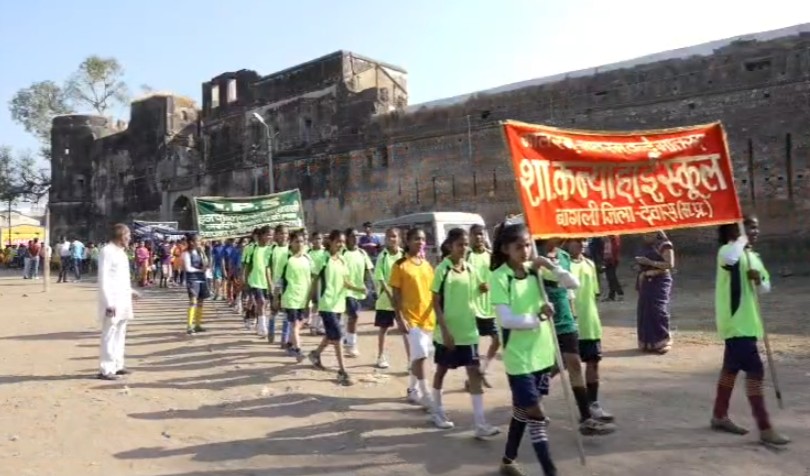 कागजों में सिमटा खेल दिवस! 230 में से केवल 10 स्कूल पहुंचे, अफसरों की लापरवाही ने छीना 14 हजार बच्चों का हक!