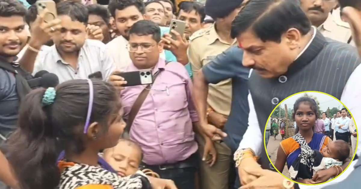 गोद में मासूम को लिए भटक रही थी बैगा बहन! भीड़ में पहुंचे CM मोहन यादव; मौके पर दिए पेंशन बनाने के निर्देश