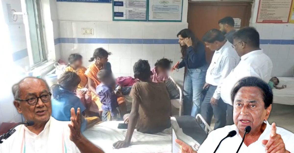 बालाघाट के बिरसा में 11 बच्चों की मौत का दावा: दिग्विजय सिंह-कमलनाथ ने उठाए सवाल, CM डॉ मोहन को पत्र लिखकर की ये मांग