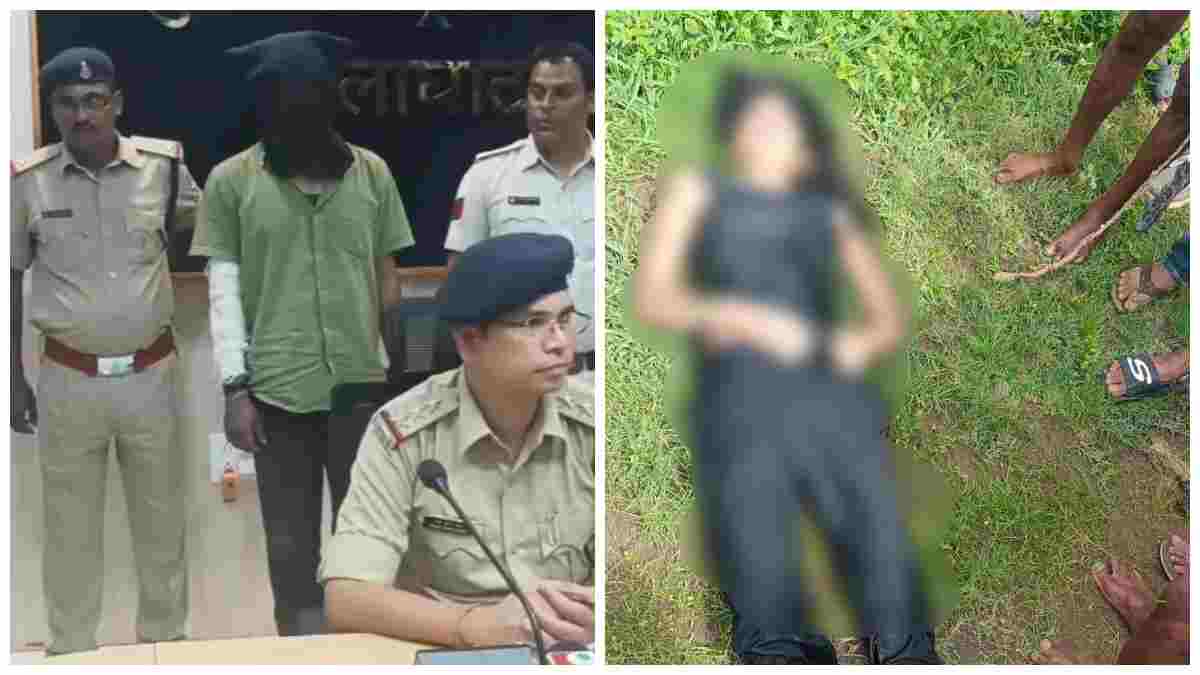 राजीनामा न करने पर हैवान बना प्रेमी! कार में ही ब्लेड से प्रेमिका का रेता गला, नहर में फेंकी लाश