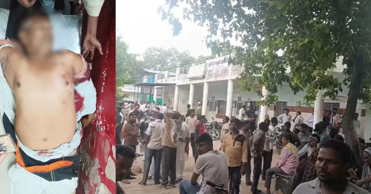 खेत में गरज उठी बंदूकें…! भिंड में पूर्व सरपंच को मारी गोलियां, जानिए क्या थी खूनी रंजिश की वजह