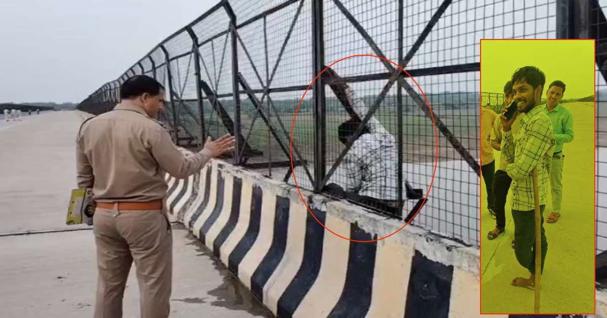 जेल से छूटते ही चंबल के पुल पर लटका युवक! प्रेमिका की बच्ची पर जताया हक, दुष्कर्म और अपहरण के हैं आरोप