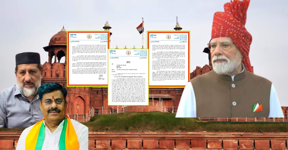PM मोदी के भाषण पर घमासान; मसूद बोले- ‘भूल गए मुस्लिम सेनानियों का त्याग’, रामेश्वर का पलटवार- ‘गद्दारों का होगा इलाज’
