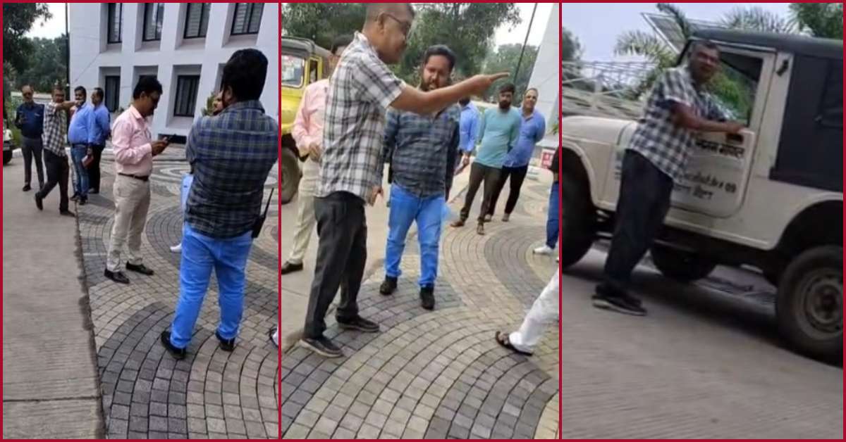 बैठक के बाद दफ्तर के बाहर भिड़े नगर निगम के अफसर! AHO ने HO को दी खुलेआम धमकी; बोले- मैं मंत्री…