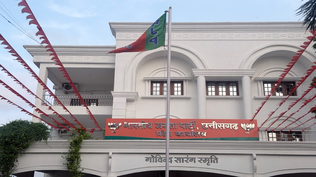 CG News : भाजपा ने की 15 प्रकोष्ठों के प्रभारियों की घोषणा, देखें लिस्ट…