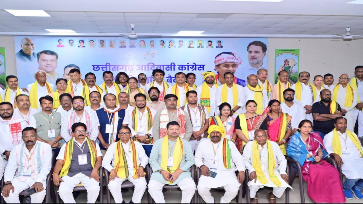 आदिवासी कांग्रेस की बैठक में साय सरकार के खिलाफ निंदा प्रस्ताव, जल-जंगल-जमीन की लड़ाई में उतरेंगे राहुल