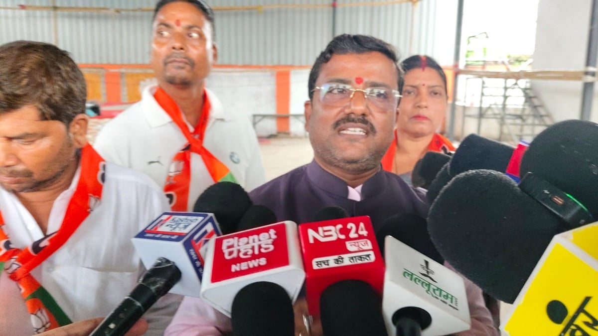 बांकीपुर में हार के बाद BJP की समीक्षा बैठक, MLA संजय गुप्ता ने बताया कहां हुई चूक