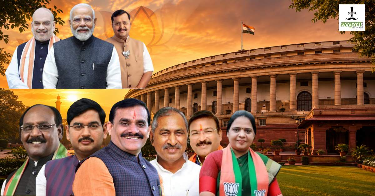 भाजपा की नई टीम में MP का ‘सुपर-6’ फॉर्मूला! 3 जातियों के साथ साधे क्षेत्रीय समीकरण; जानिए किसे क्या मिला?