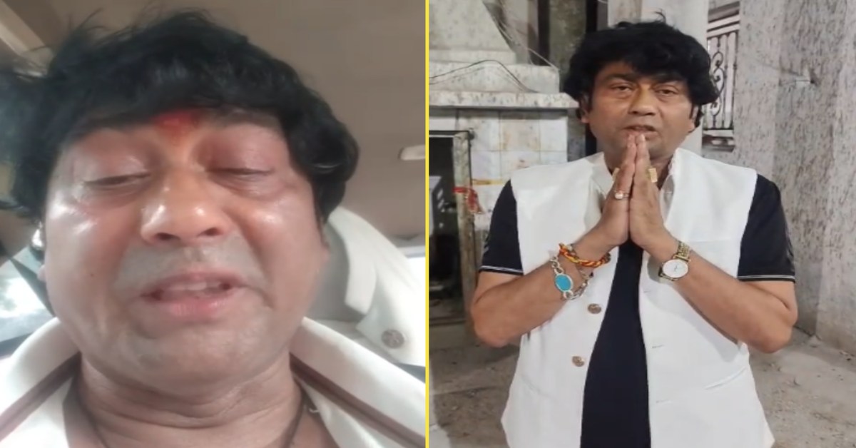 दो महिलाओं का नाम लेकर BJP नेता ने लगाए गंभीर आरोप! वीडियो वायरल होते ही मचा बवाल, जानें क्या है पूरी कहानी?