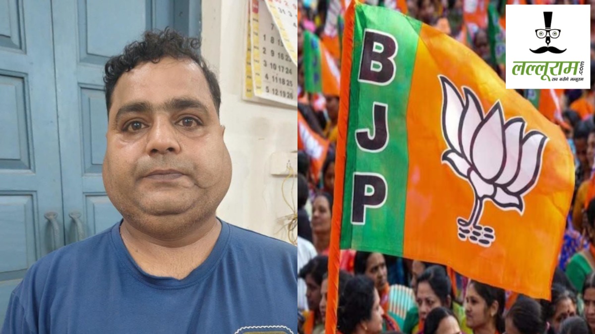 BSP स्क्रैप चोरी : भास्कर मुदलियार की गिरफ्तार के बाद भाजपा का एक्शन, 6 साल के लिए किया निष्कासित