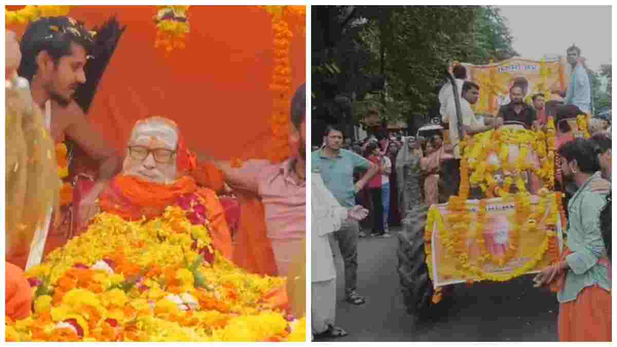 128 वर्ष की आयु में ब्रह्मलीन हुए संत परमानंद परमहंस जी महाराज, मां नर्मदा के तट पर दी गई समाधि, श्रद्धालुओं ने अर्पित किए श्रद्धासुमन   