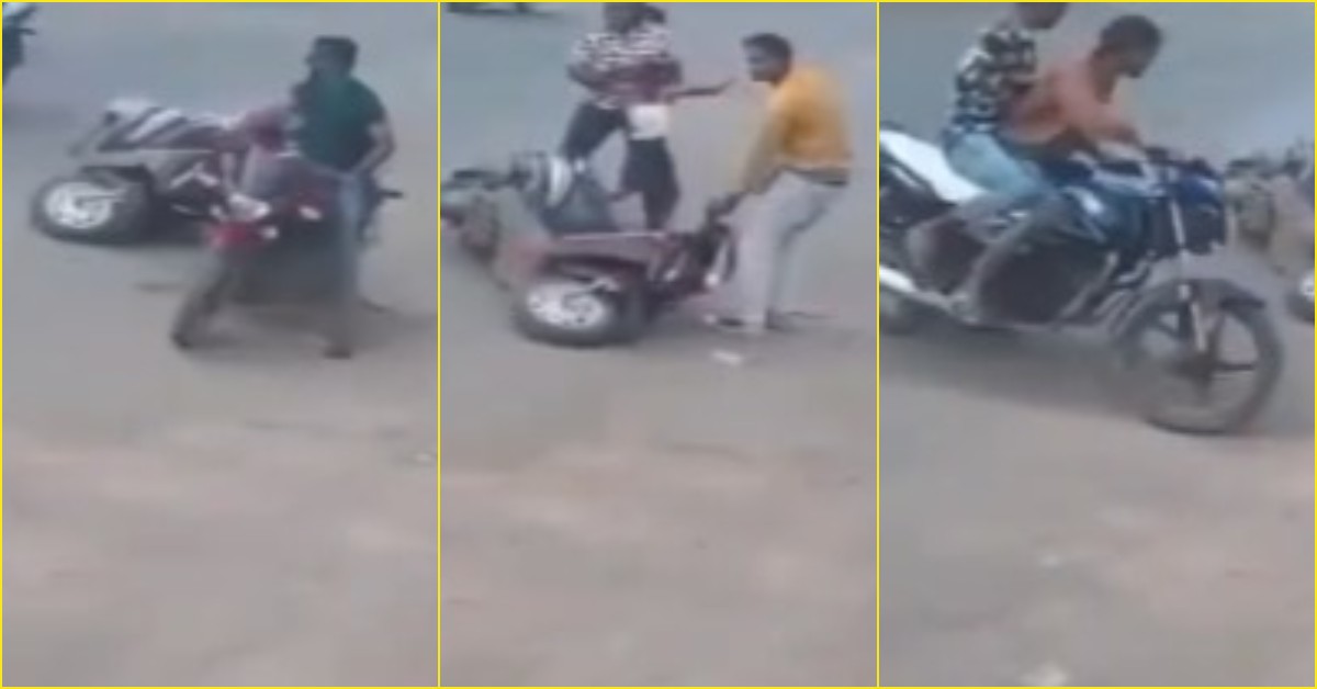 सड़क पर तानी ‘पिस्टल’ और घबराकर गिरी महिला… पुलिस ने CCTV देखा तो उड़े होश, सच जान हस पड़ेंगे आप!