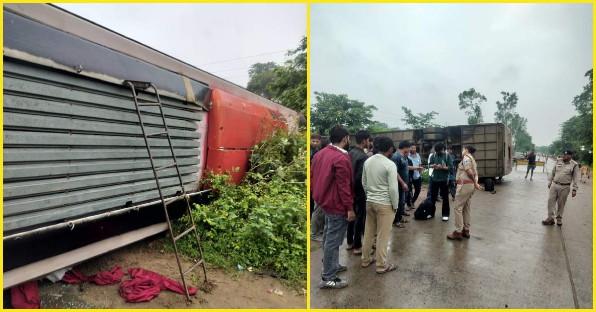काले रंग की कार को बचाने के चक्कर में हादसा! आंचल खेड़ा में अनियंत्रित होकर पलटी यात्रियों से भरी बस
