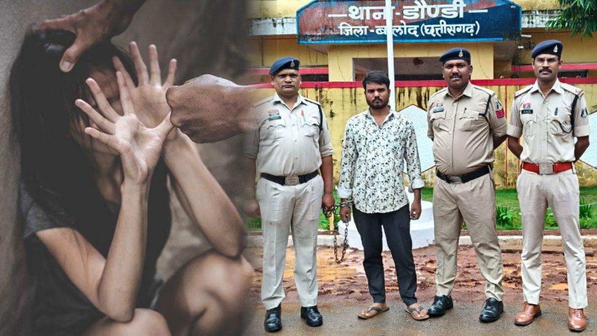 रॉन्ग नंबर से हुई पहचान… फिर नाबालिग को ग्वालियर बुलाकर किया दुष्कर्म, पुलिस ने आरोपी को किया गिरफ्तार