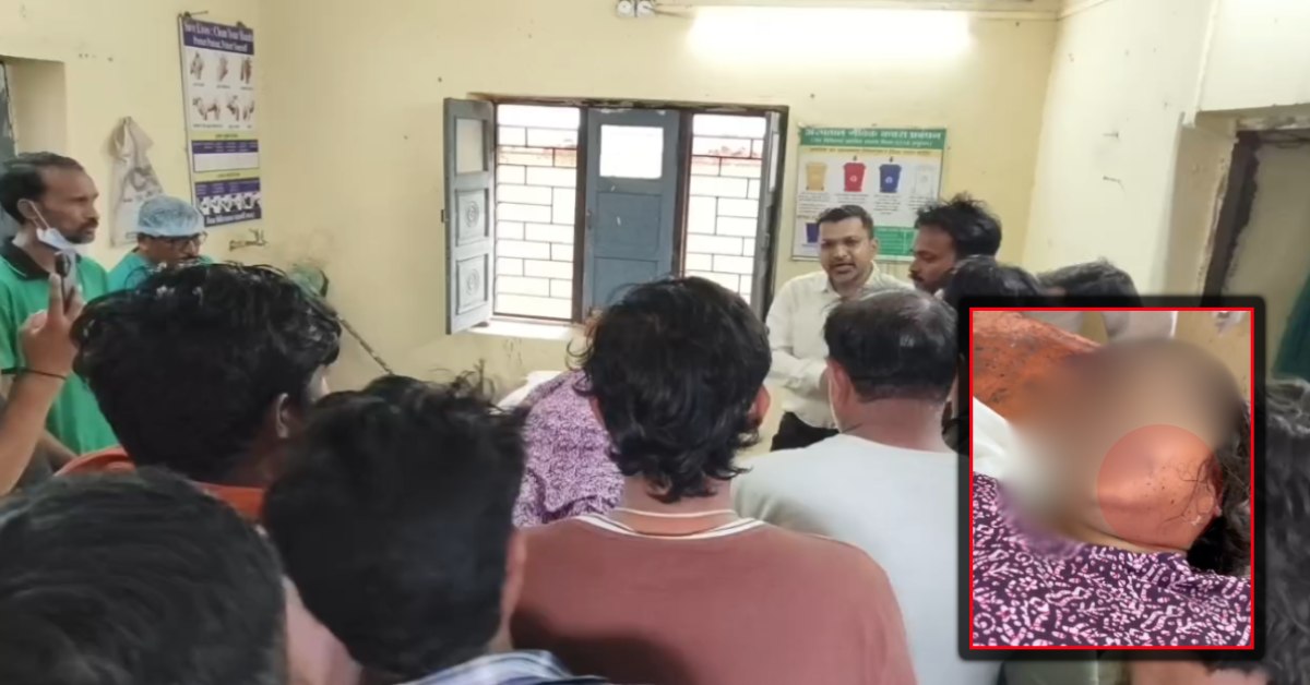 पोस्टमार्टम रूम में शव पर रेंगती मिलीं चीटियां: डॉक्टर के इंतजार में 10 घंटे तक जमीन पर पड़ा रहा, परिजनों का हंगामा