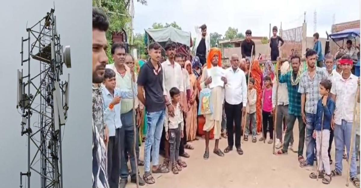 सरकारी रास्ता खुलवाने टावर पर चढ़े 2 युवकः ग्रामीणों ने लगाया जाम, तहसीलदार के आश्वासन के बाद खुला जाम