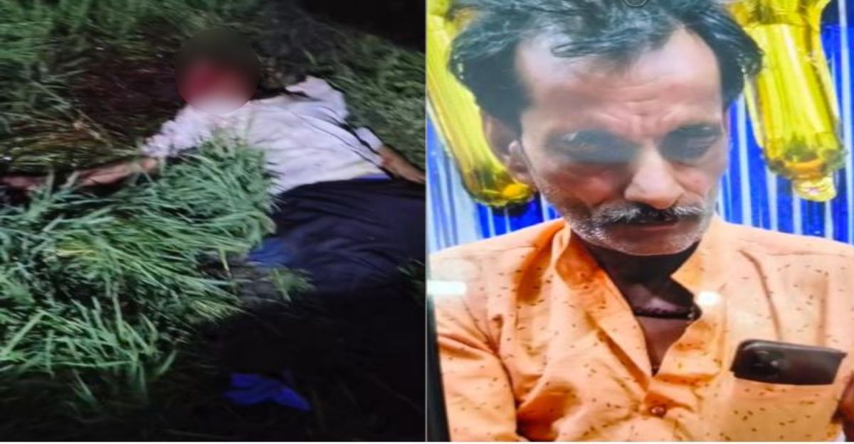 रेस्टोरेंट कर्मचारी की चाकू गोदकर बेरहमी से हत्या: संचालक पर लगा आरोप, रेलवे ट्रैक के पास मिला शव