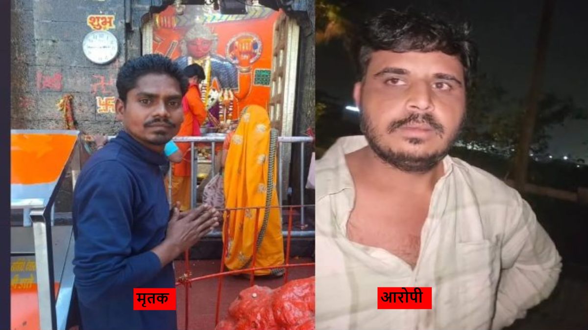 कार से कुचलकर चौकीदार का हत्याः कॉलोनी में गाड़ी ले जाने को लेकर हुआ था विवाद, जांच में जुटी पुलिस