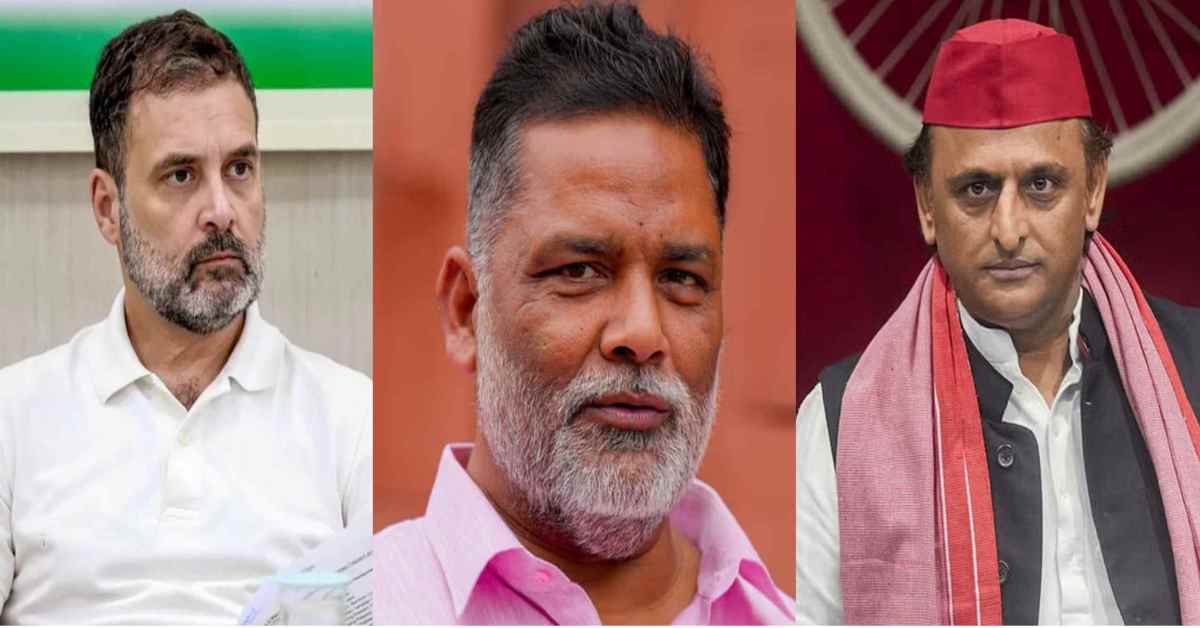 शवयात्रा, नारेबाजी और 51 लाख का ऐलान… पप्पू यादव के विरोध में सड़क पर उतरे सनातन संगठन, अखिलेश और राहुल गांधी की तस्वीरों पर मारी चप्पलें
