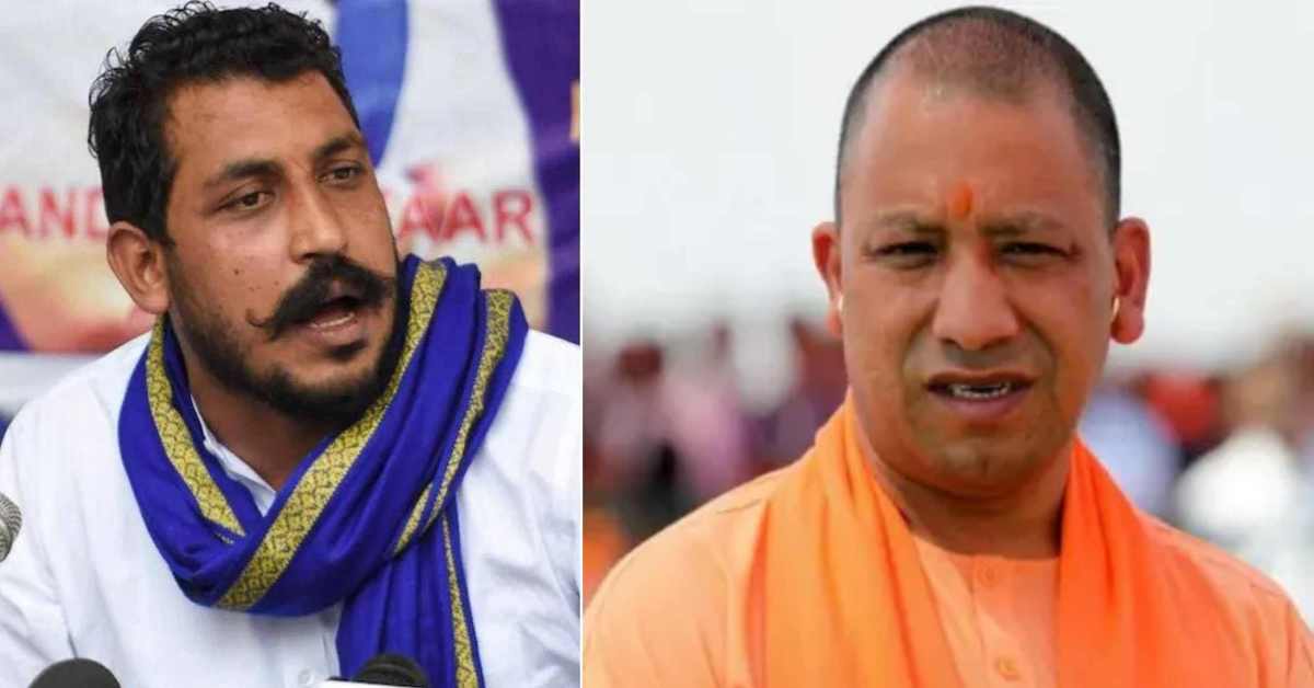योगी जी! प्रचार के लिए करोड़ों हैं तो युवाओं को… विज्ञापन में खर्च को लेकर बरसे चंद्रशेखर आजाद, घेरते हुए पूछे तीखे सवाल