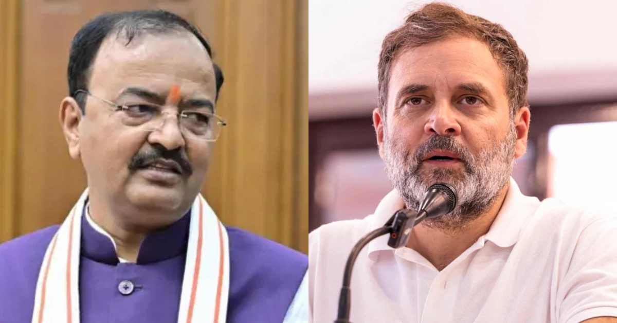 अब केवल छात्रों की आवाज ही नहीं, बल्कि… ‘छात्रों की गूंज’ कार्यक्रम से पहले केशव मौर्य का राहुल गांधी पर निशाना, आनंद भवन के आसपास घूमने की दी सलाह