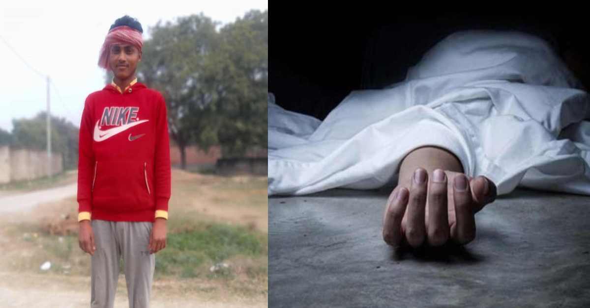 हत्या या फिर हादसाः लापता युवक की गंगा में मिली लाश, मारपीट कर नदी में फेंकने का आरोप, मौत की मिस्ट्री सुलझाने जुटी खाकी