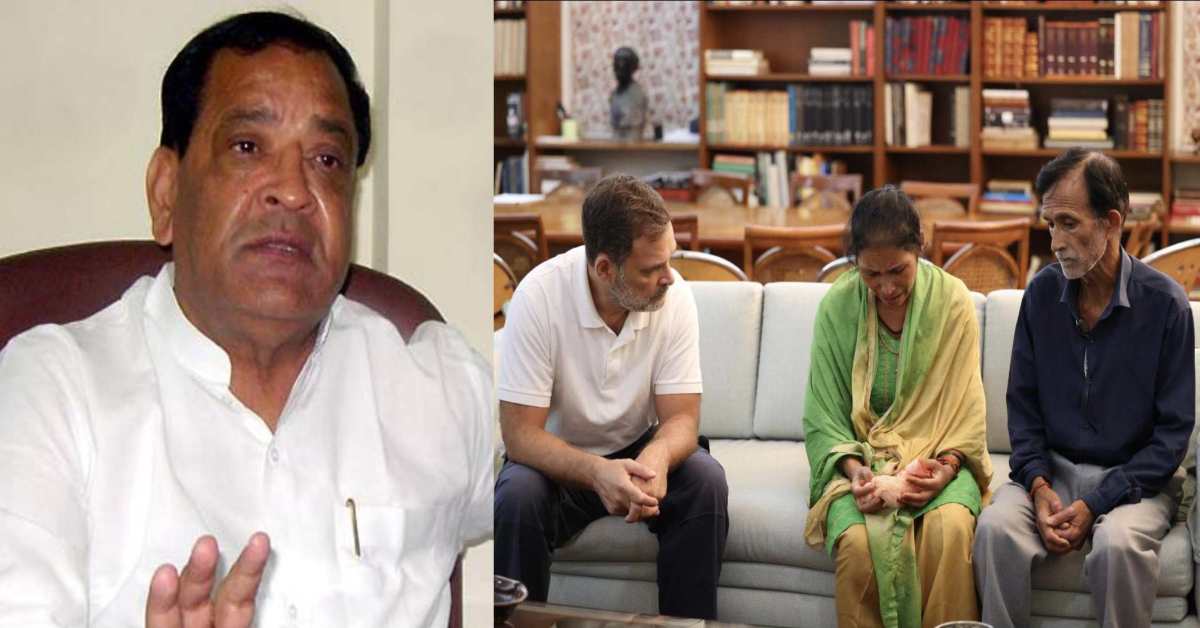 4 साल बीत चुके हैं, लेकिन आज भी… राहुल गांधी के साथ दिखे अंकिता भंडारी के माता-पिता, तस्वीर शेयर कर यशपाल ने उठाए सवाल