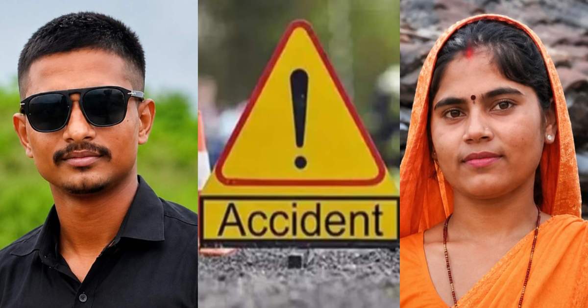 1 सेकेंड में 2 जिंदगी तबाहः तेज रफ्तार ऑटो और बाइक के बीच भिड़ंत, महिला और युवक की उखड़ी सांसें, मंजर देख सहम उठे लोग