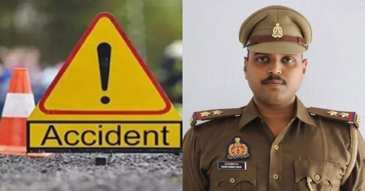 ड्यूटी पर जिंदगी कुर्बानः ट्रेलर और पुलिस की कार के बीच जोरदार भिड़ंत, दरोगा की उखड़ी सांसें, कांस्टेबल गंभीर घायल