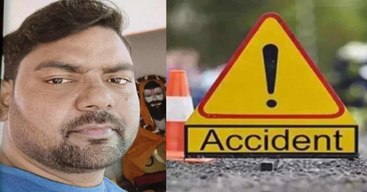 काल निगल गई जिंदगीः ट्रक और बाइक के बीच जोरदार भिड़ंत, वाहन के उड़े परखच्चे, हादसा देख दहल उठे लोग