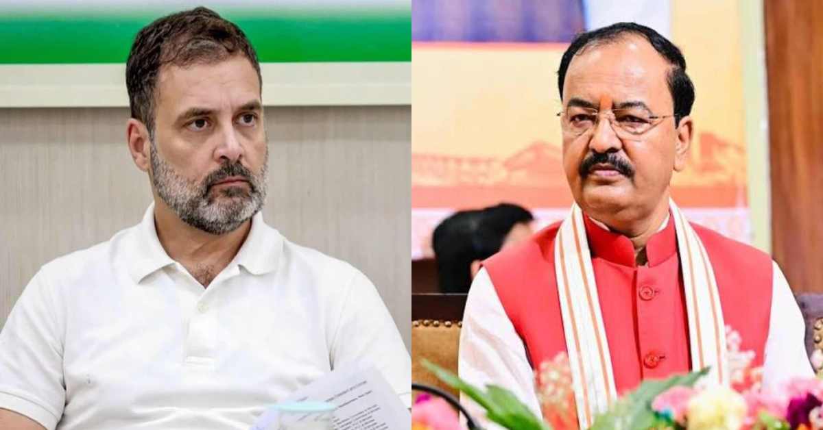 सत्ता-वियोग की पीड़ा में राहुल गांधी का… डिप्टी सीएम केशव मौर्य का नेता विपक्ष पर हमला, जानिए क्यों कहा नौटंकी उनकी सबसे बड़ी पहचान?