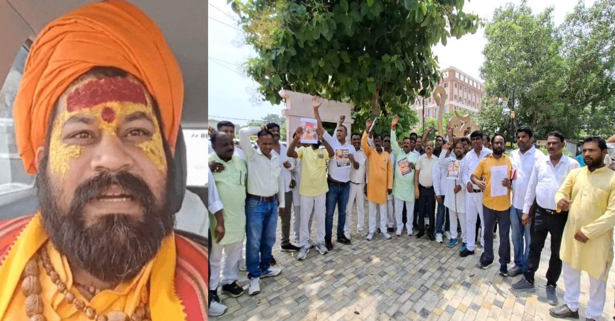 मुसीबत में ‘गालीबाज महंत’: मछली-भात को लेकर राजू दास पर भड़का निषाद समाज, माफी और कार्रवाई को लेकर दी चेतावनी