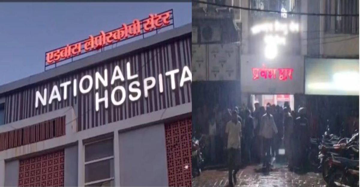दर्दनाक हादसाः निजी अस्पताल की लिफ्ट में फंसने से मरीज की मौत, परिजनों ने किया जमकर हंगामा