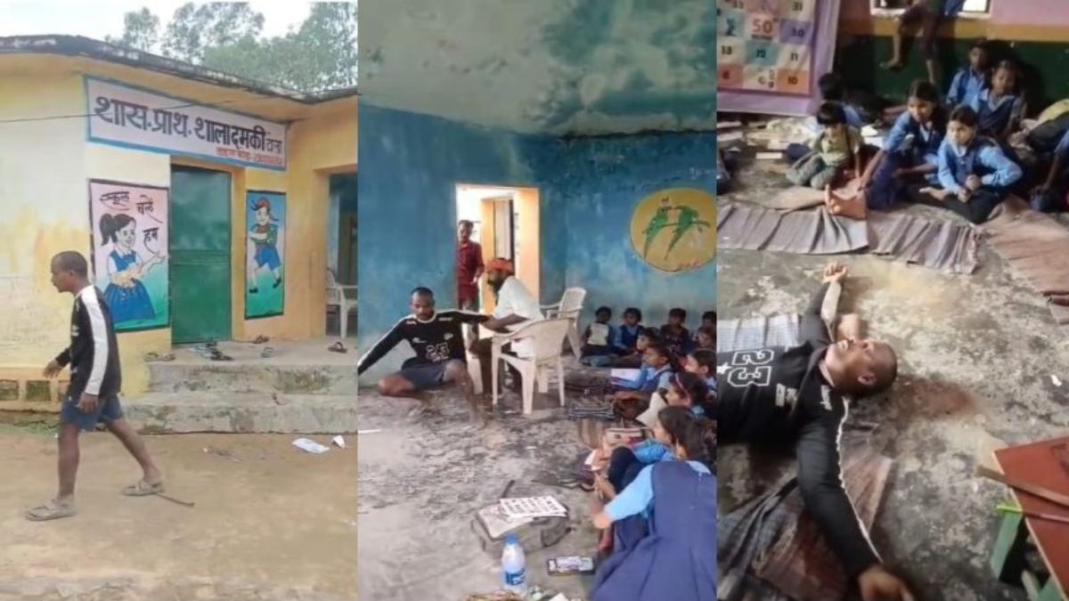 मासूम सहमे, क्लासरूम बना जंग का मैदान: फर्श पर लेटकर गाना गाने लगा शराबी, स्कूल में घंटों मचाया उत्पात, शिक्षक को दी जान से मारने की धमकी