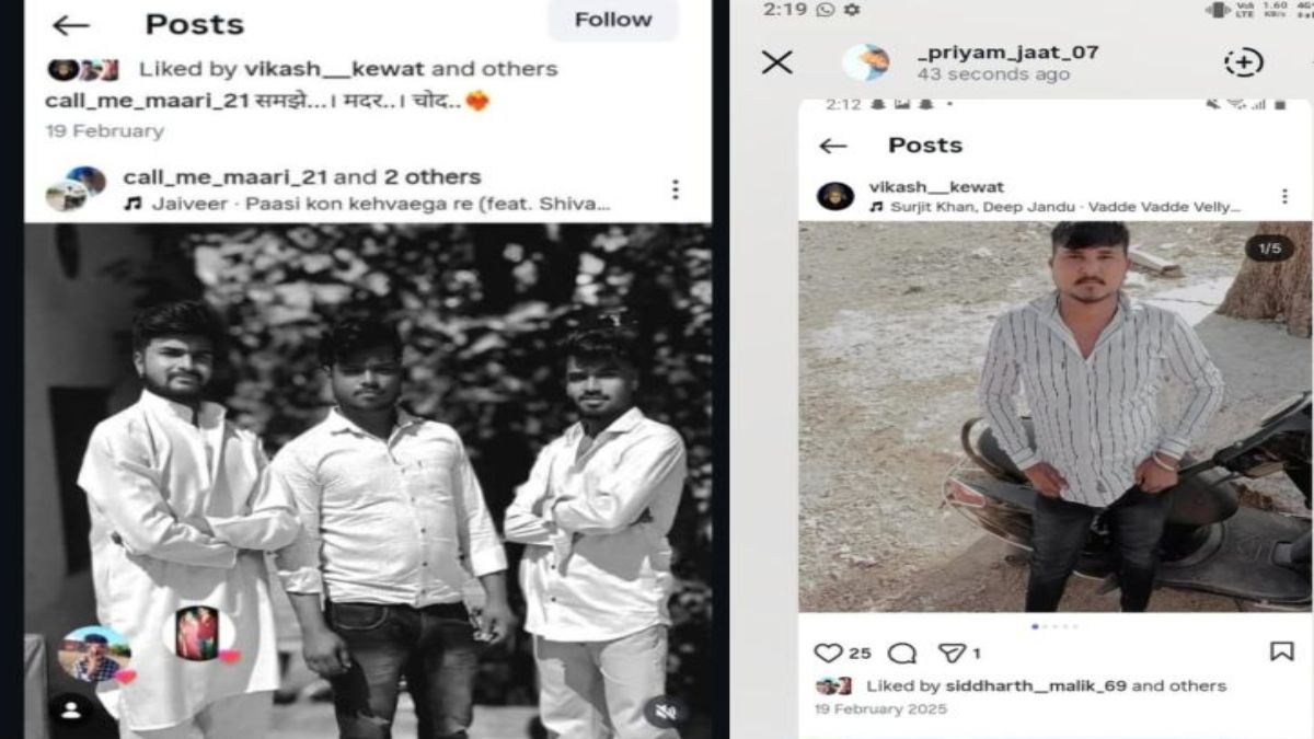 बदमाशों का खौफ: नाबालिग की पढ़ाई छूटी, परिवार बेघर, बड़ी बहन का अपहरण, छोटी को भी उठाने की धमकी