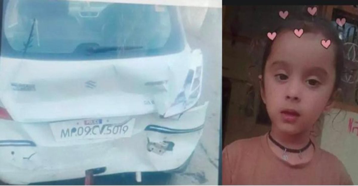 शोक कार्यक्रम में जा रहे परिवार की कार दुर्घटनाग्रस्तः  दर्दनाक हादसे में 4 साल के मासूम की मौत