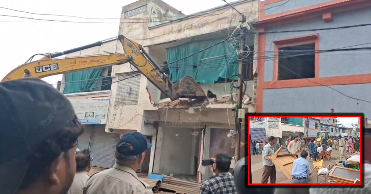 भोपाल के नारियल खेड़ा में अतिक्रमण पर एक्शन: 50 मकानों पर बुलडोजर की बड़ी कार्रवाई, बारिश में रहवासियों ने मांगी मोहलत